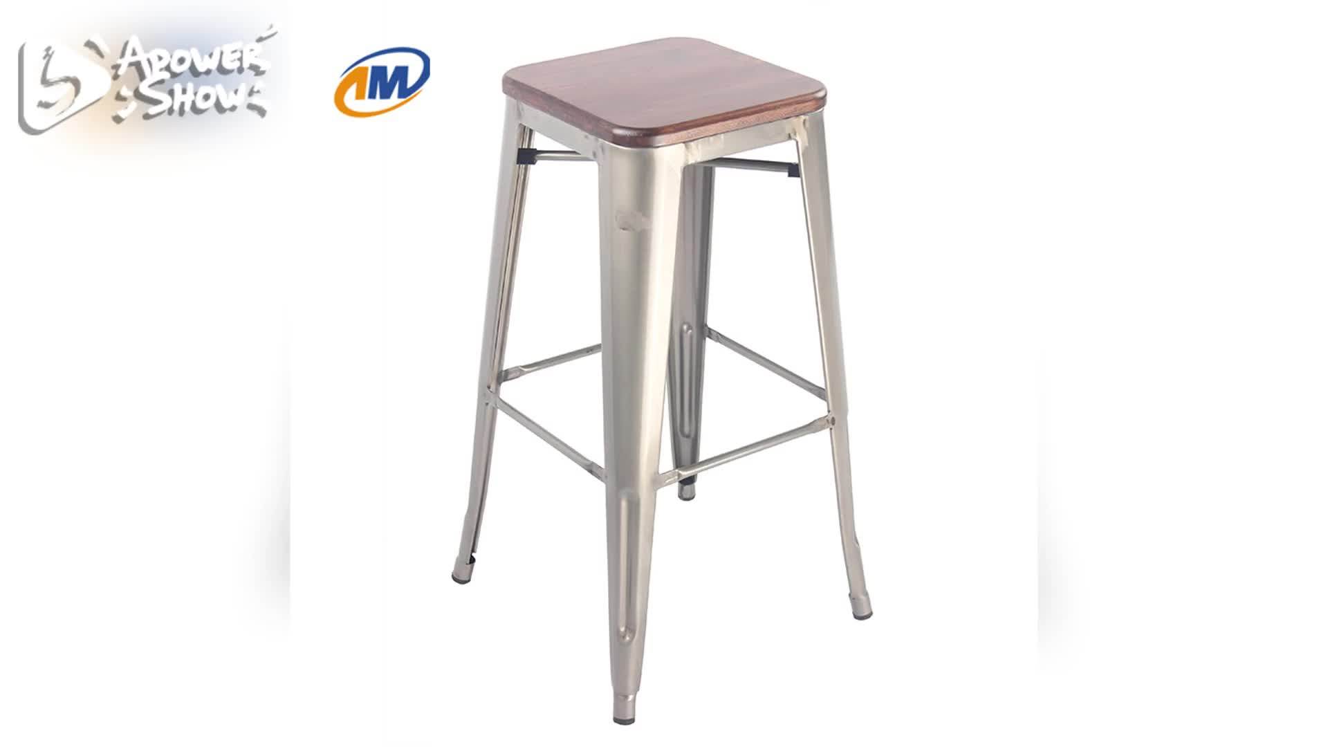 Fashion Vintage Industrial Metal Steel Bar Stools Extra Tall 30' In