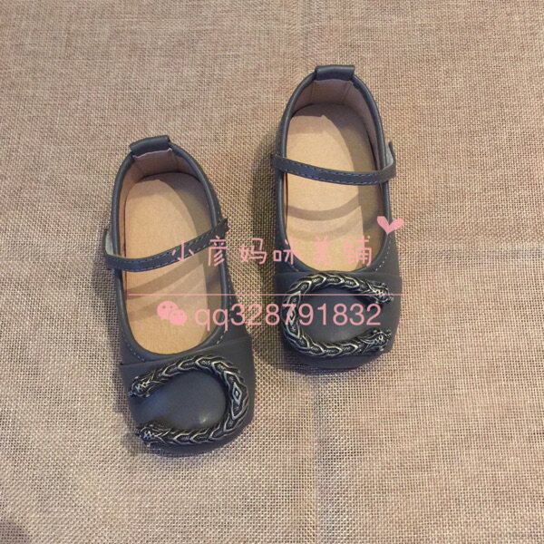 Chaussures enfants en PU BAYIHO - Ref 1005864 Image 7