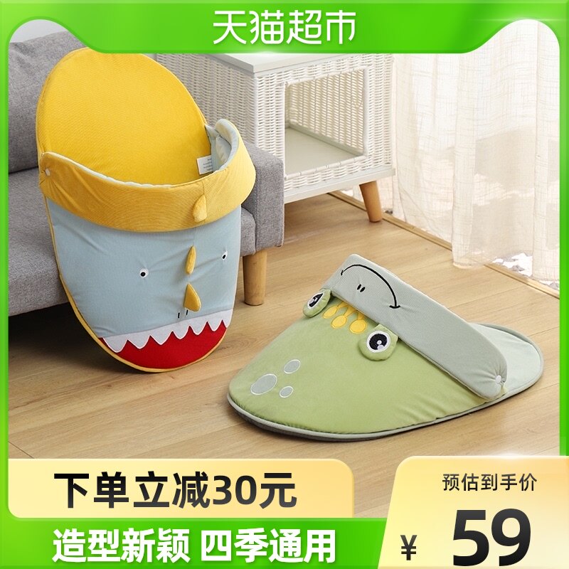 Iri Animal Styling Slippers Coveted Kennel Bed Tent House Cushions Washable Pet Sleep Summer Supplies
