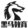 黑马教育