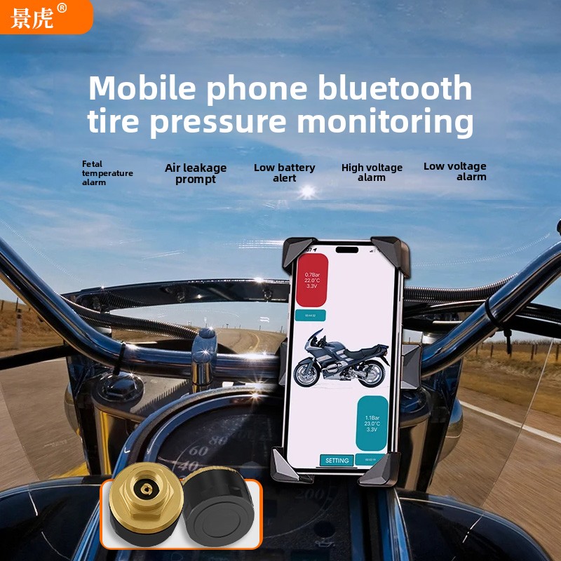 Mobile App Bluetooth Display External Wireless Tire Pressure Monitor for Motorcycles, Electric Vehicles, and Tricycles