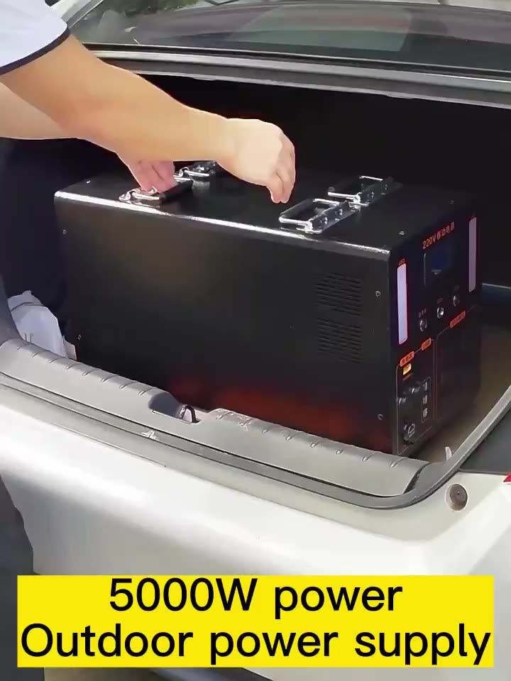 5500w 1800000mah House Lifepo4 Lithium Battery Power Supply Residential