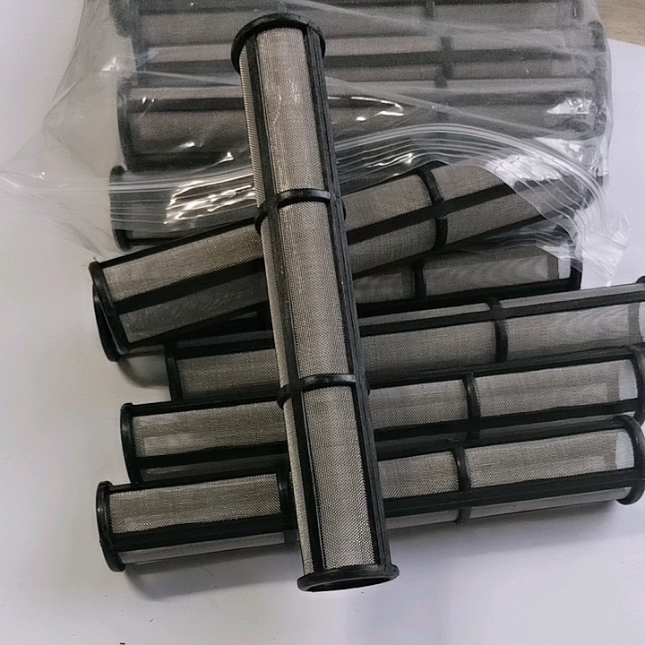 Power Spray Gun Spare Parts Pump Filter For Gr Wgn Tt Airless Sprayer