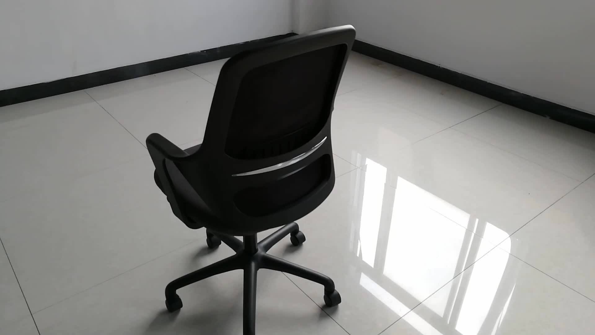 Alibaba Hot Selling To Quality Herman Miller Chair Wholesale Computer