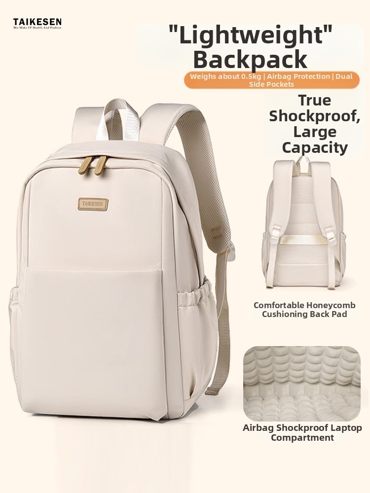 2026 New Laptop Backpack 16inch for Women, Suitable for Apple, Huawei D14, Lenovo R9000, Asus Tianxuan 15, Savior Y7000P, Dell 15.6, Commuter 17, Gaming Laptop Backpack