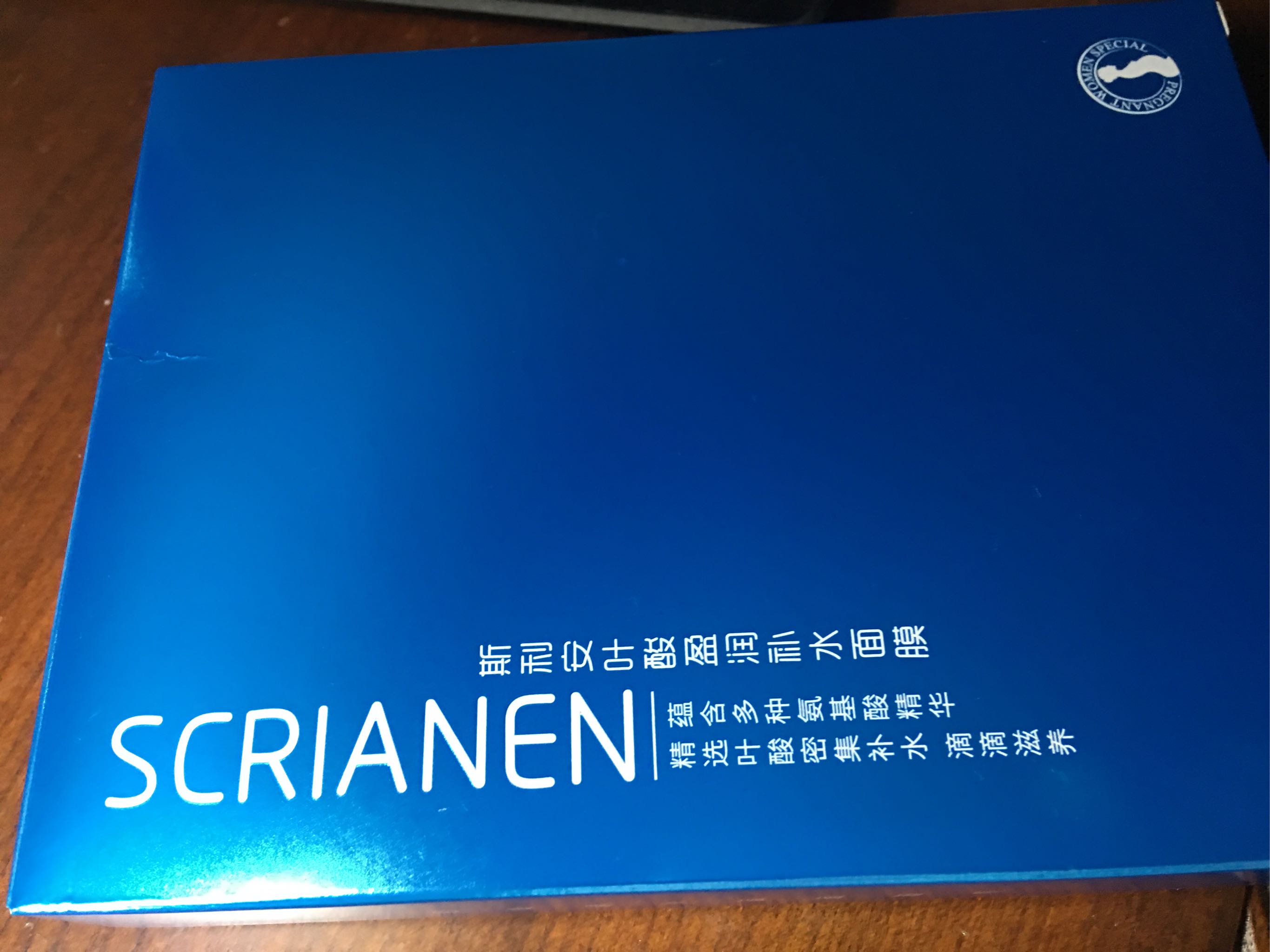 孕妈级别的补水面膜质量怎么样，使用后效果怎么样