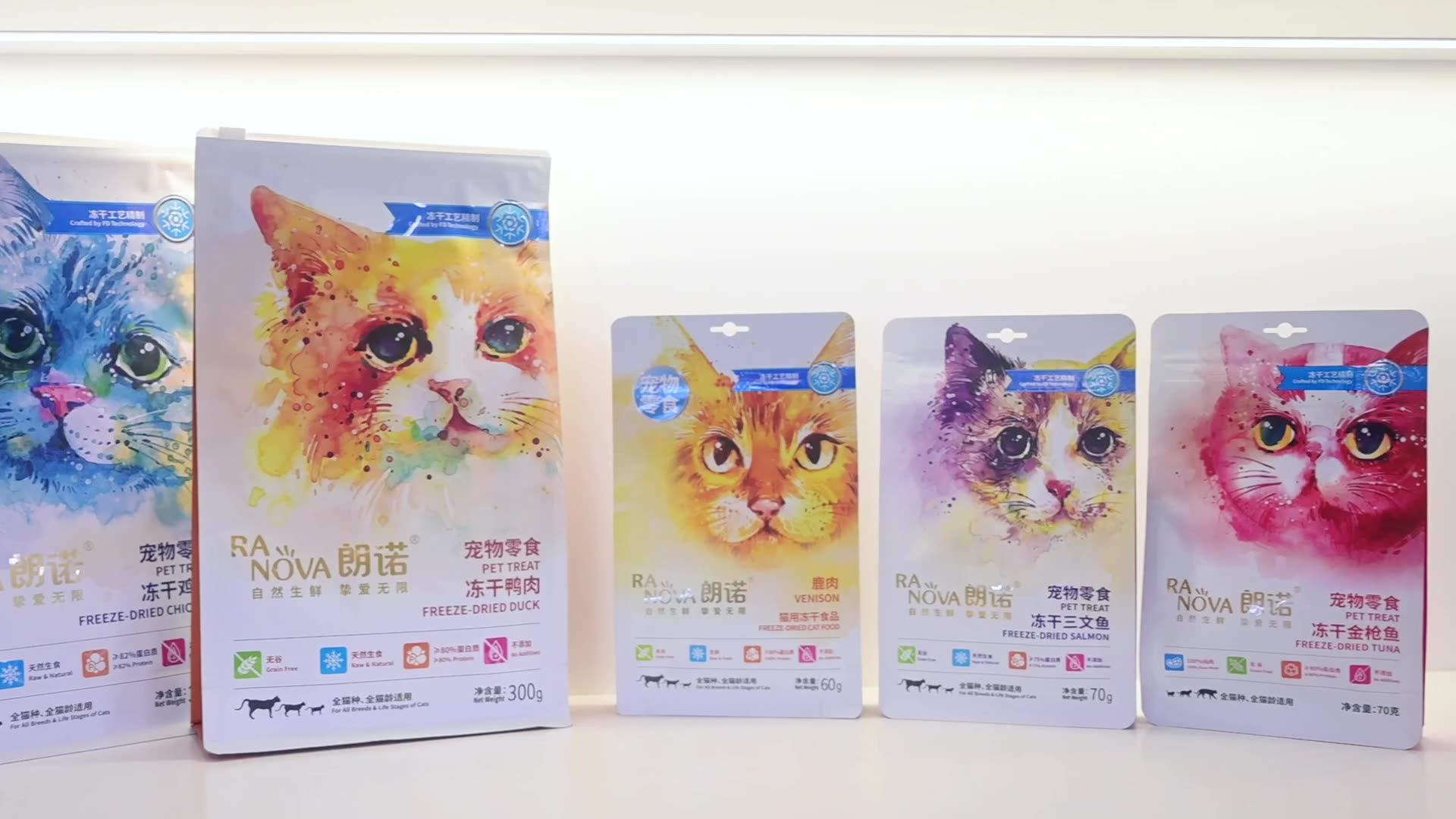 Ranova Private Label Freeze Dried Dog Treats Freeze Dried Raw Pet Food