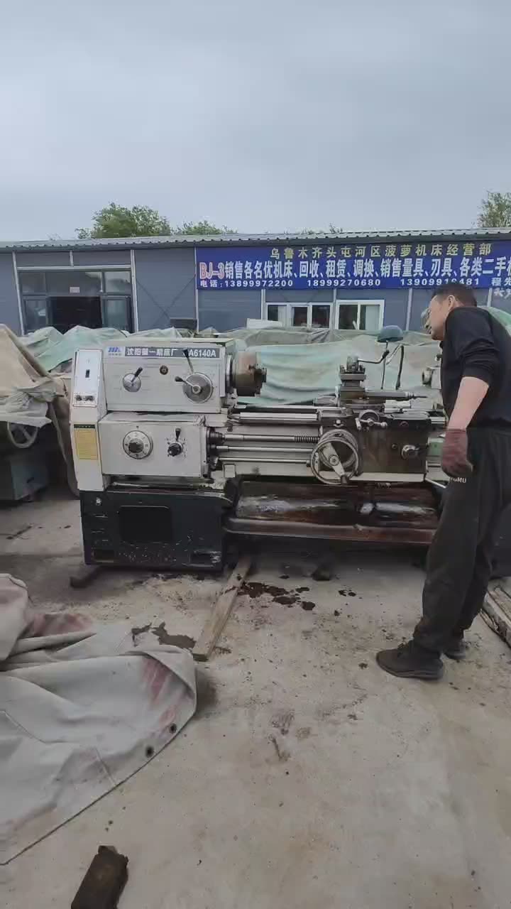 Used Lathe Machine Ca6140 Second Hand Metal Lathe Machine For Sale