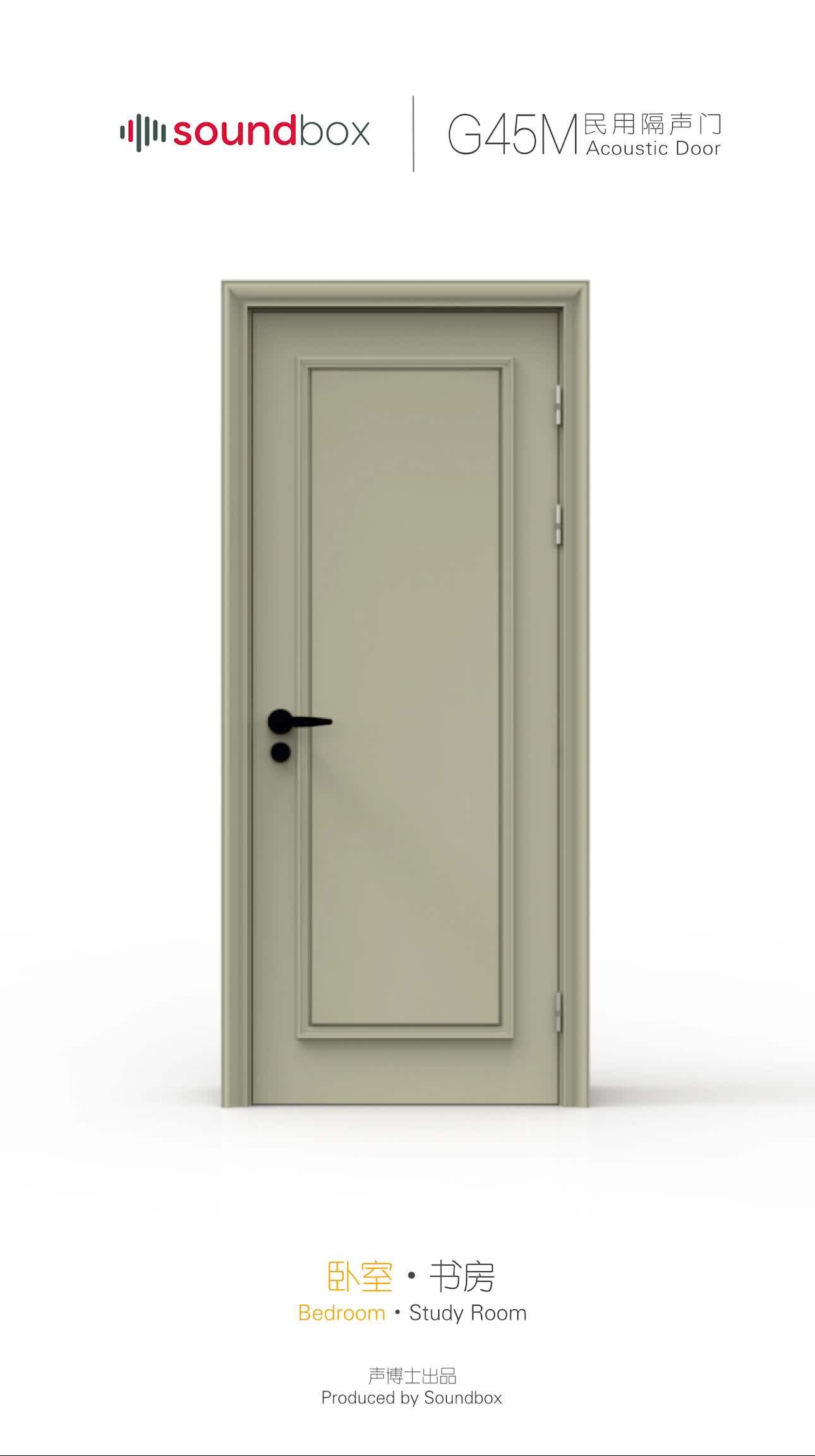 Hot Selling Wooden Door Rubber Solid Wood Door Sound Insulation Door