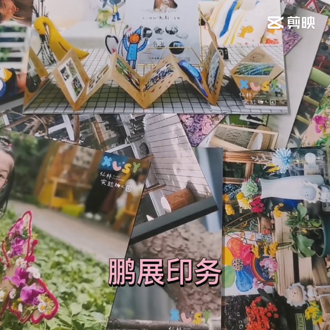 明信片定制实方才正在太适合记录生计了