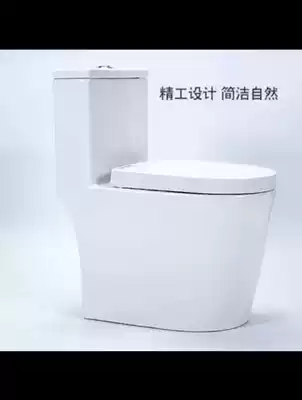 Small apartment mini 57 long toilet 58CM Shortest small space toilet Small size small toilet special pit distance