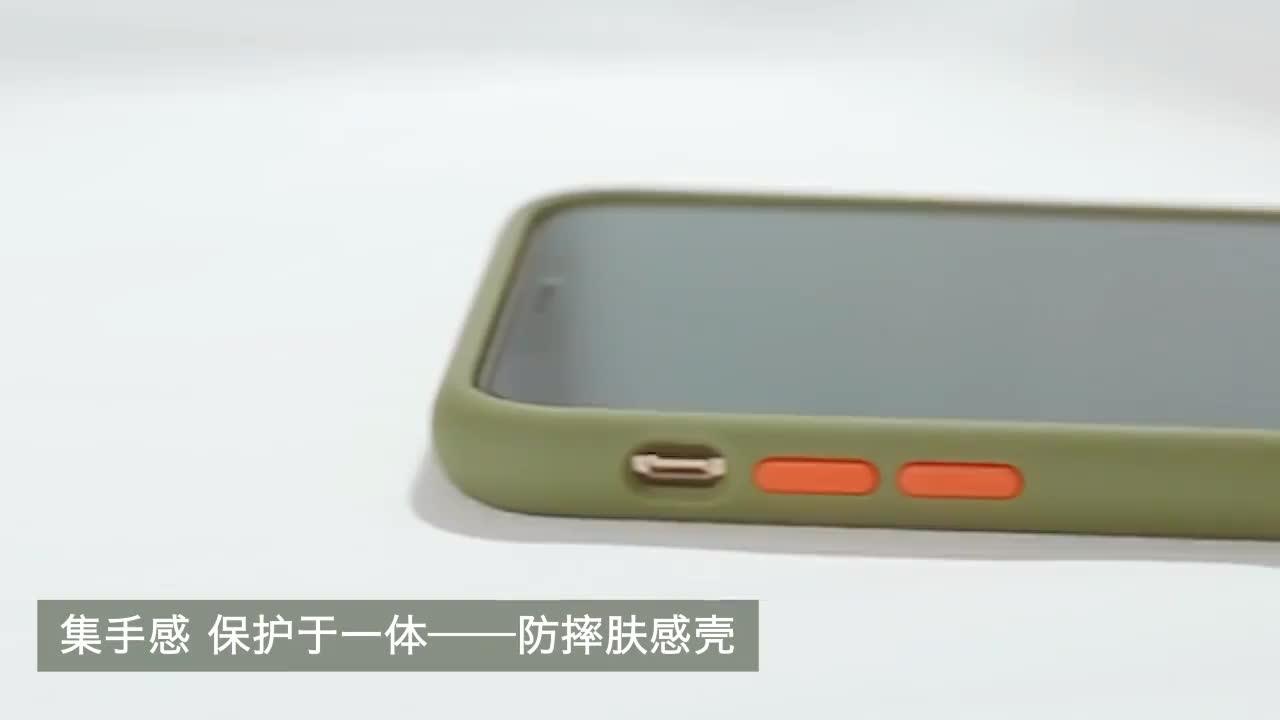 Design Cell Phone Case For Apple Iphone 11/7/6/8/x/xs New Product 2020 ...