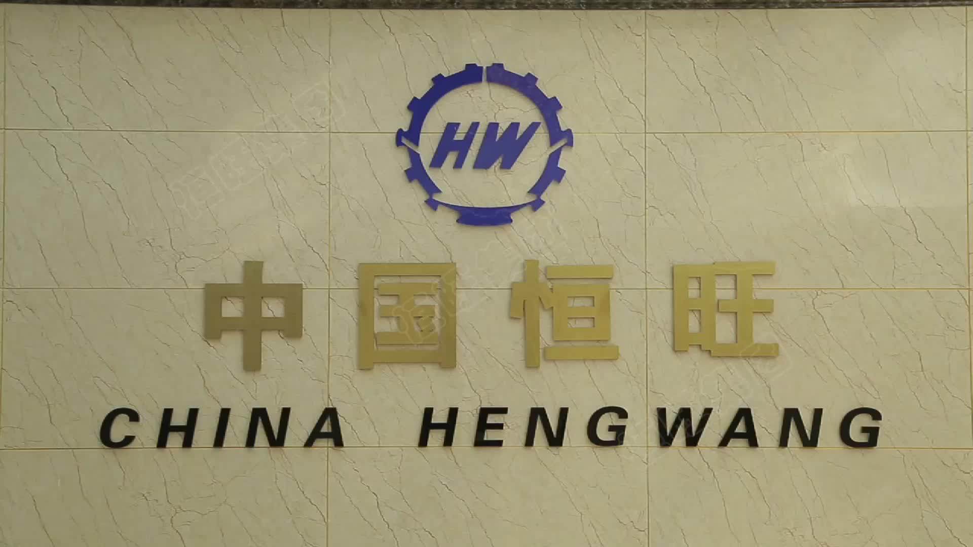 Self Loading Mobile Concrete Mixe/rconcrete Mixer Pump/concrete Mixer