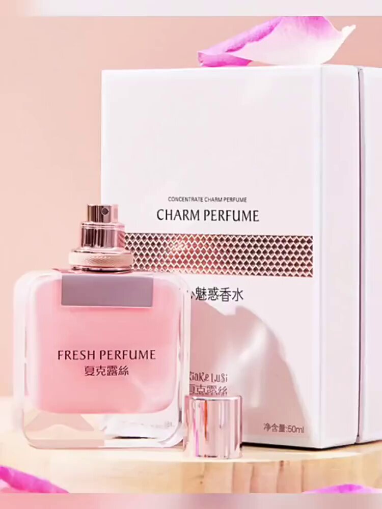 OFFICINE UNIVERSELLE BULY EAU TRIPLE IRIS DE MALTE 香水值得入手吗