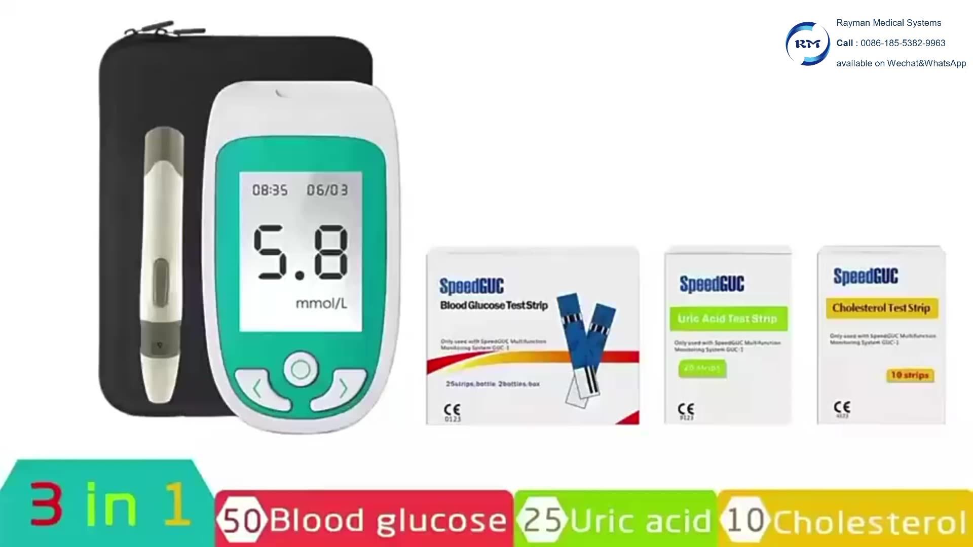 Contour tc полоски. Глюкометр показывает н1. Глюкометр 6. Н1 глюкометр. Контур тс глюкометр.