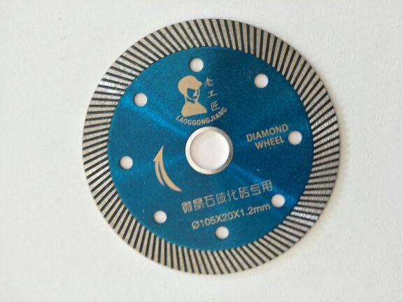 New old craftsman cutting blade ceramic saw blade diamond saw blade microcrystalline brick slice ten free one