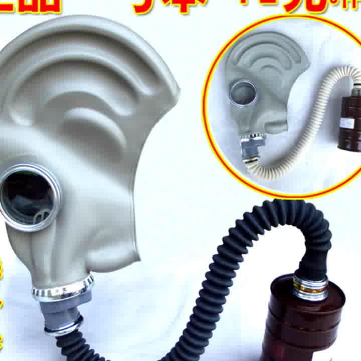 Mặt nạ phòng độc Tangfeng phòng thí nghiệm hóa học chống vi-rút phun thuốc trừ sâu sơn mặt nạ silicon chống hữu cơ chống axit chống kiềm mặt nạ phòng khói độc 