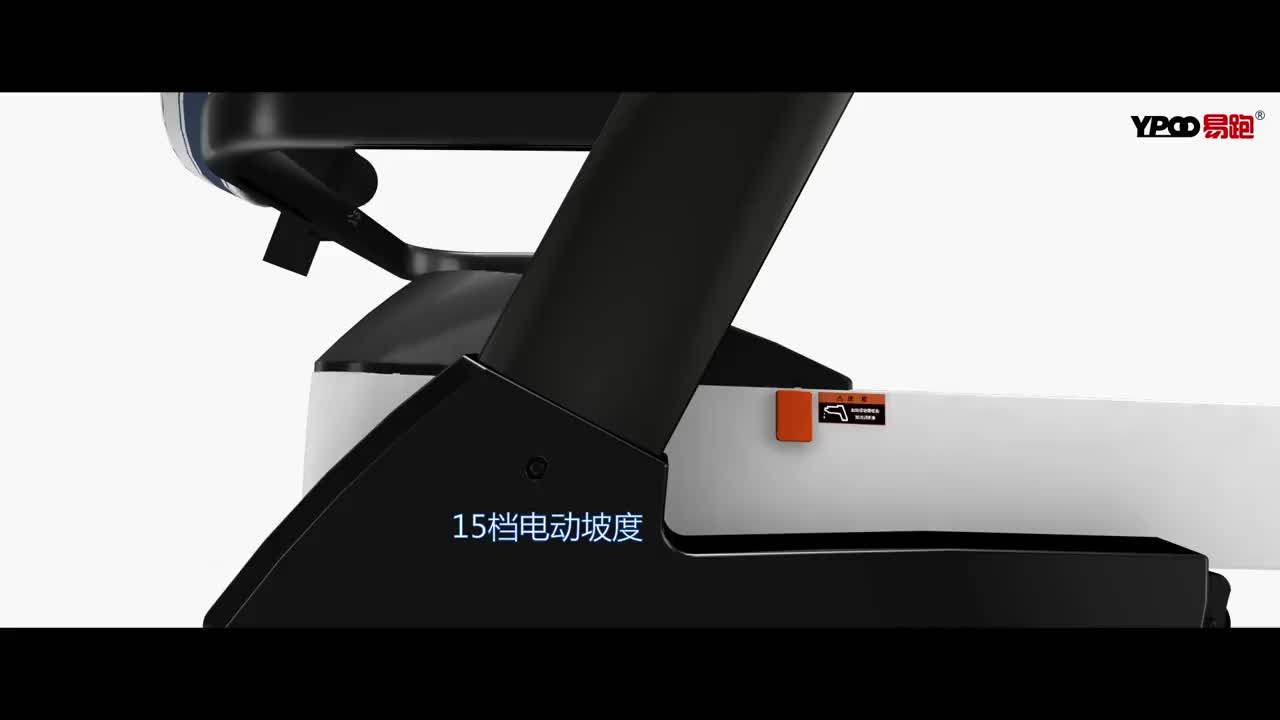 Ypoo 3.0hp Ac Motor Treadmill Semi Commercial Treadmill 150kg Electric