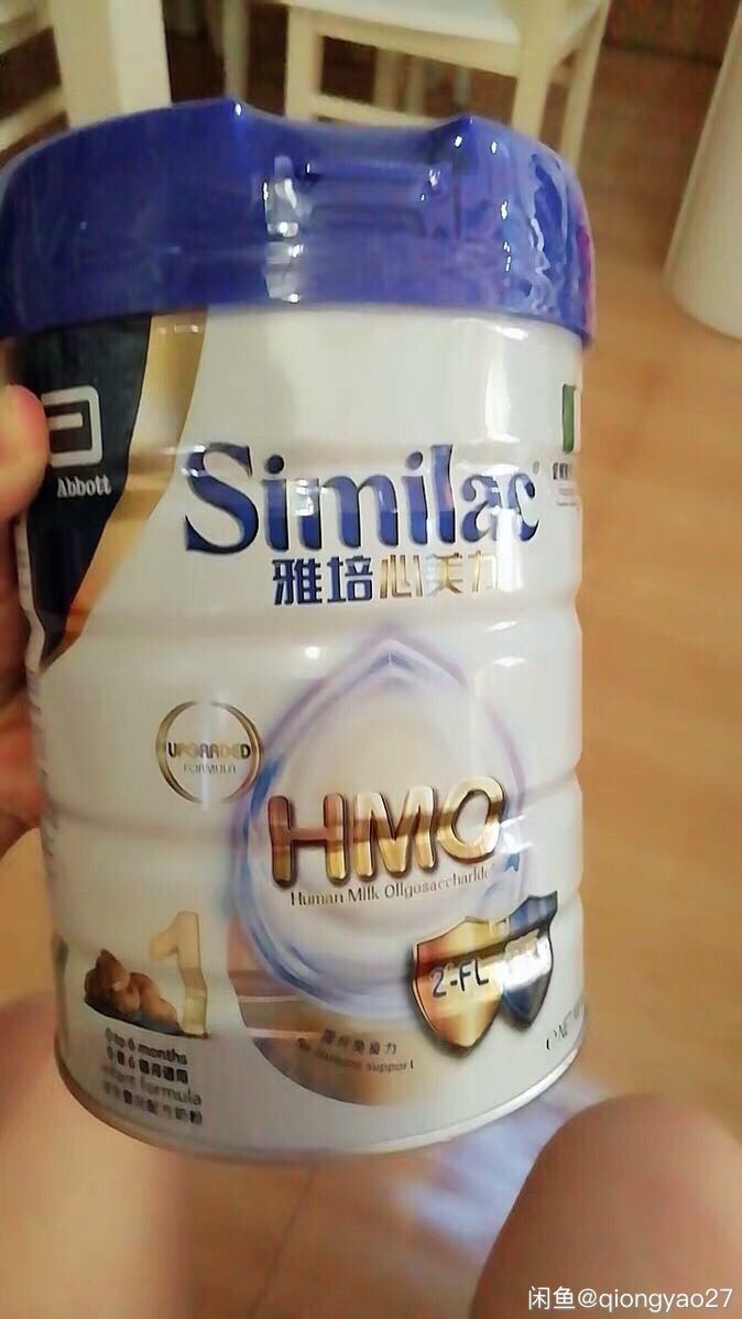 雅培港版HMO1段配方奶粉这次买赚了，使用后效果怎么样