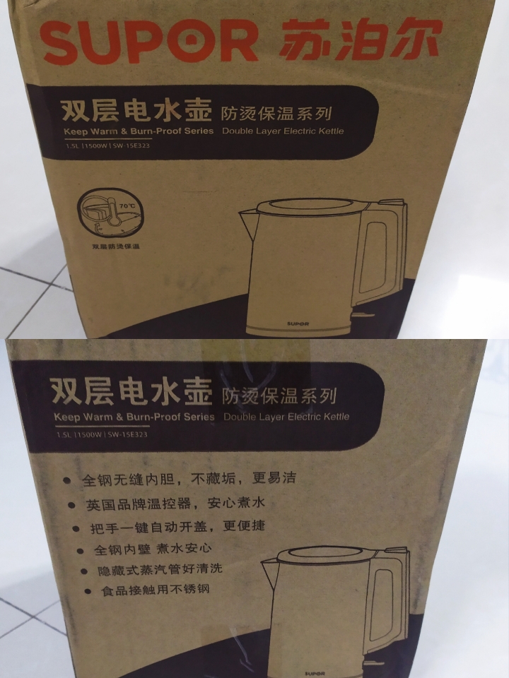 苏泊尔一体化内胆电水壶哪款型号好用吗，宝妈的亲自使用干吼