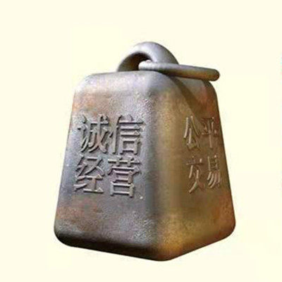 助农乡村扶持店