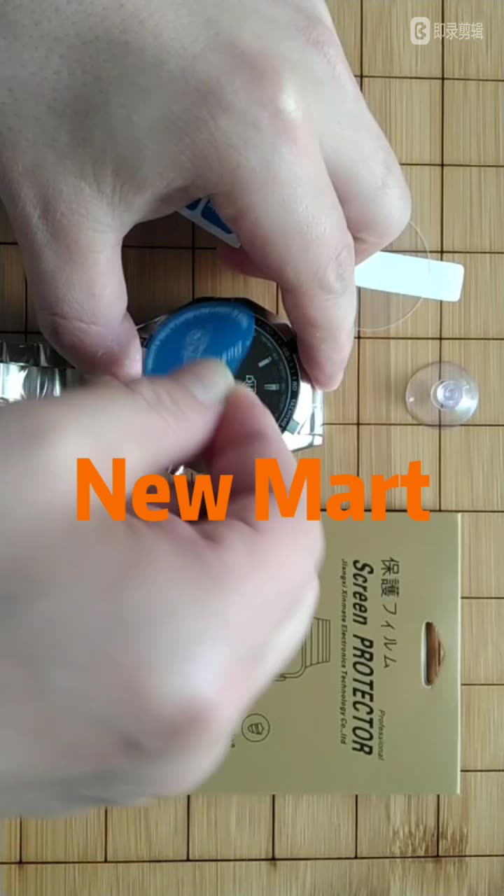 Стекло для SRPD79 SRPD81 SRPD83 SRPD85 SRPD65 SRPD55 SRPD76 SRPD61 закаленное защитное стекло экрана