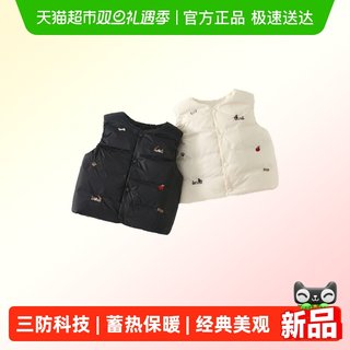 班喜迪三防男童秋冬装羽绒马甲新款宝宝棉服冬季保暖儿童外穿背心
