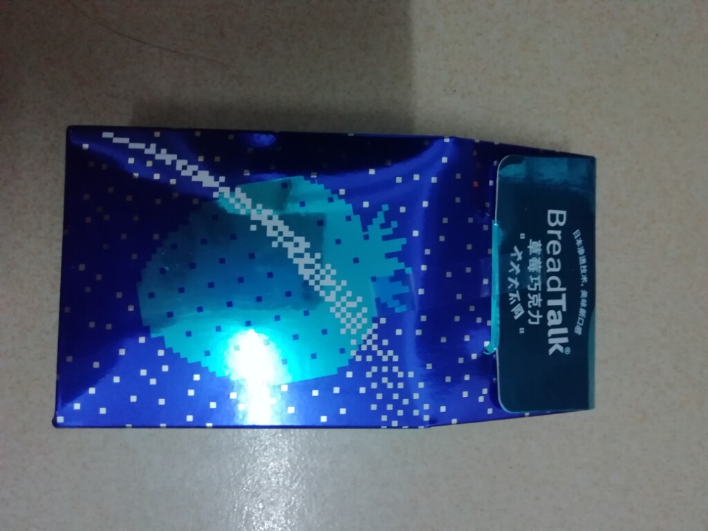 面包新语草莓草巧克力50g好用吗？怎么样？多少钱，使用效果揭秘_搜券