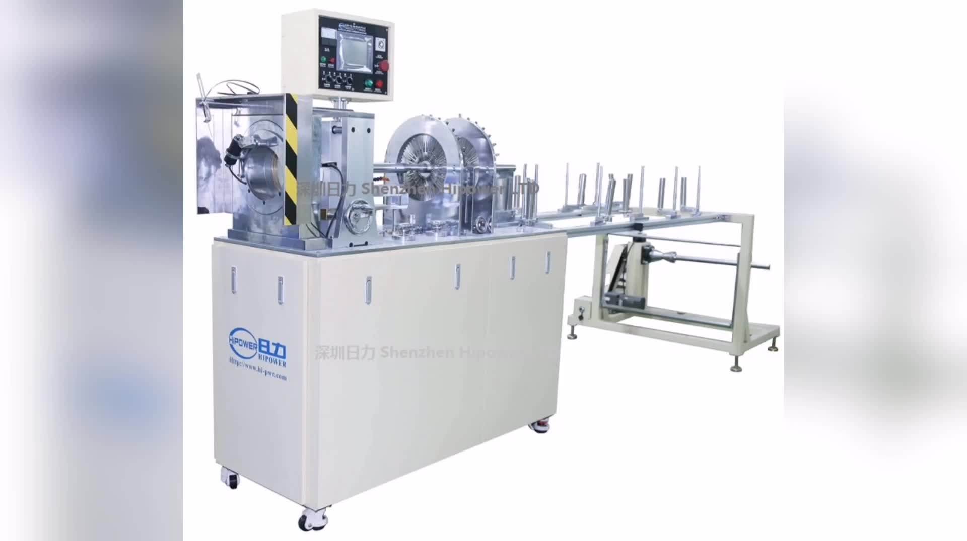 Automatic Pvcor Pet Jar Making Machine For Candy And Snack Food Buy