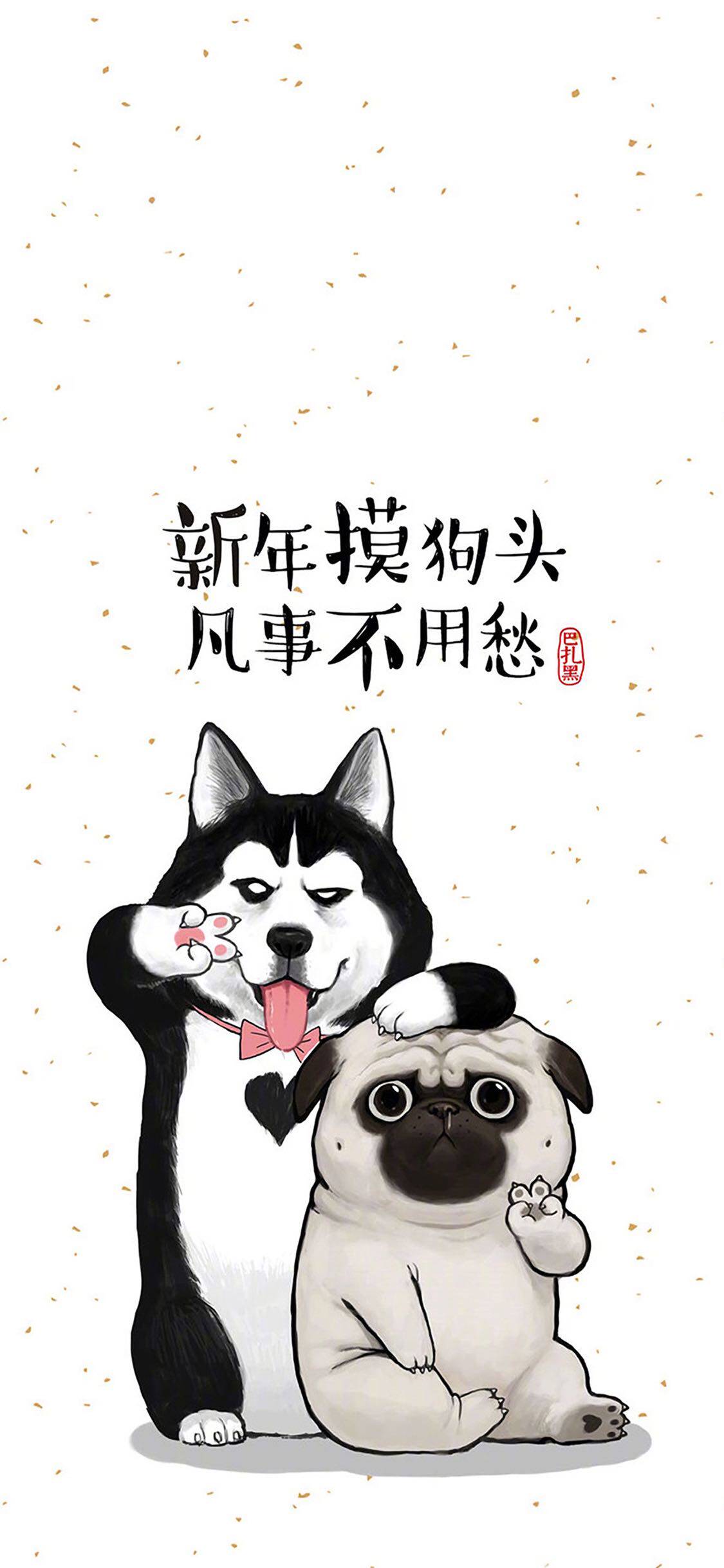 华为p30精品壳套性价比真高，真实上手体验_搜券