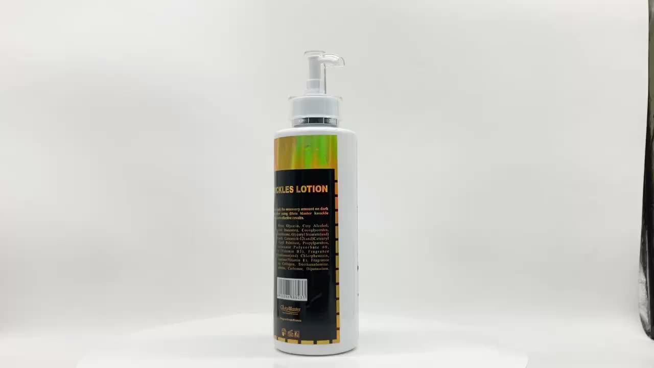 Gluta Master High Quality Best Knuckles Lotion Super Whitening For