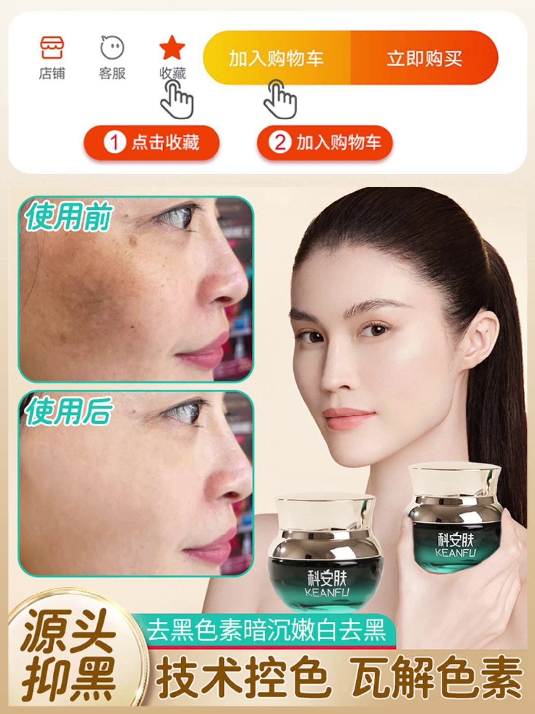 看了这7位女星的素颜照，让人不再容貌焦虑- 禁闻网, image size:1080x1440