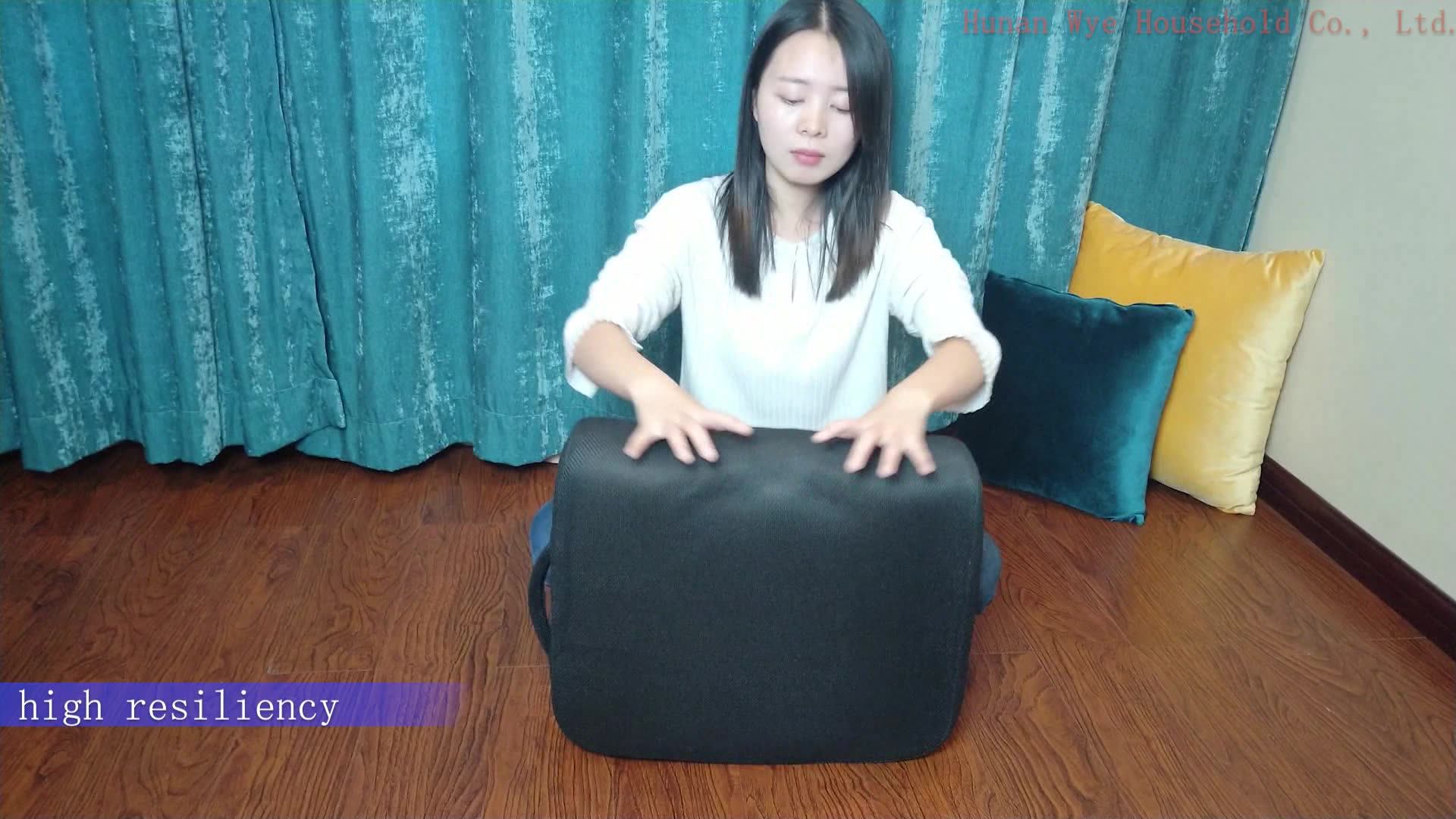 Pregnancy Pu Metal Chair Cushions Sitter Support Anti Slip Bench Memory