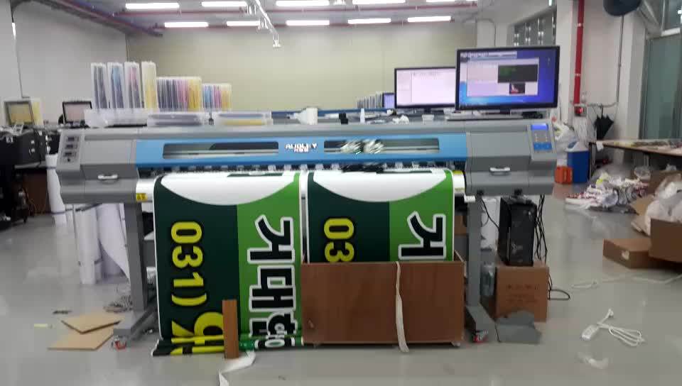 1.6m Dx7 Inkjet Car Vehicle Vinyl Wrap Printer Buy 1440dpi Cmyk