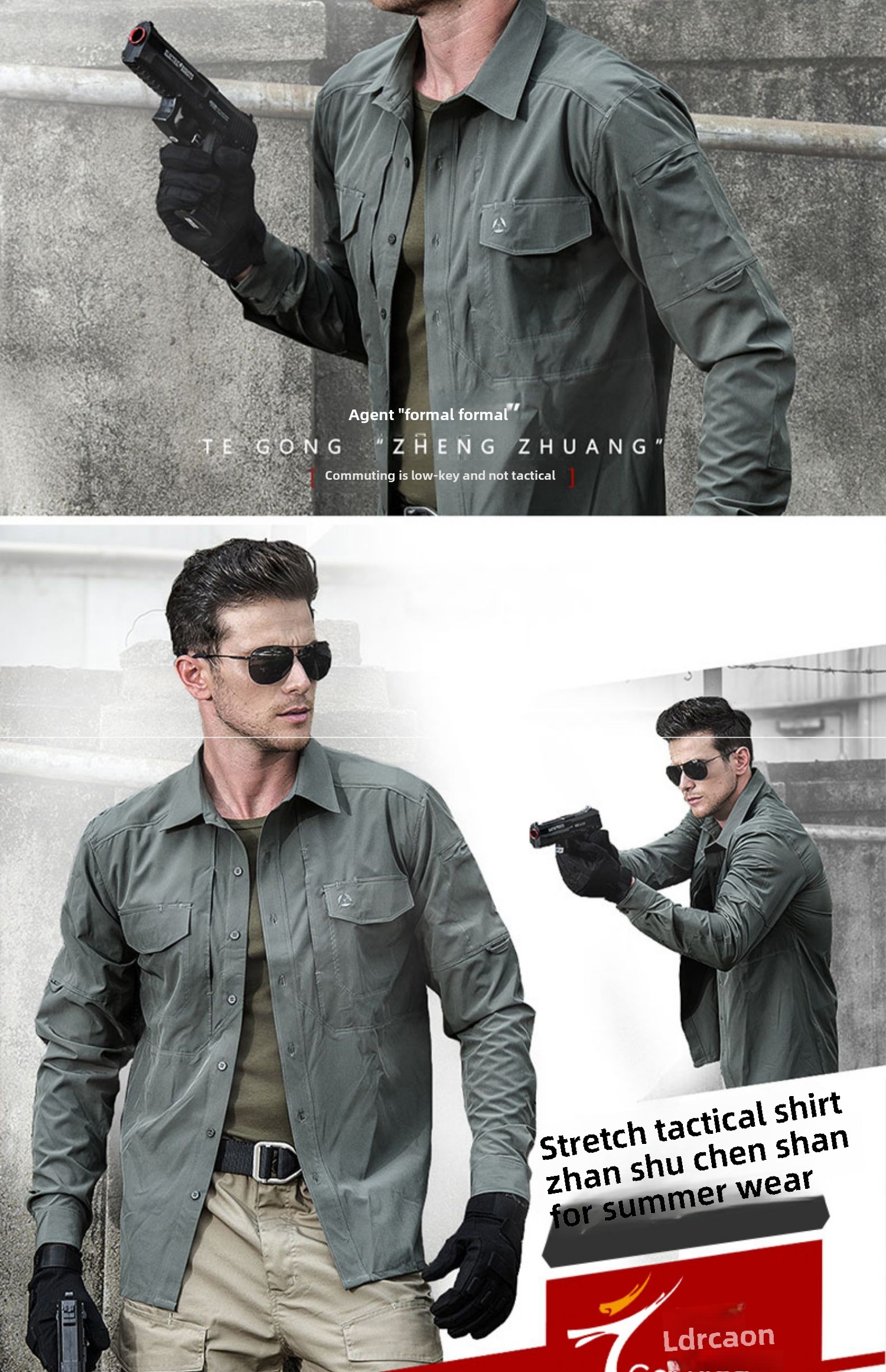 Xianglong Outdoor Agent Clothing Summer Tactical Quick-Drying Shirt
