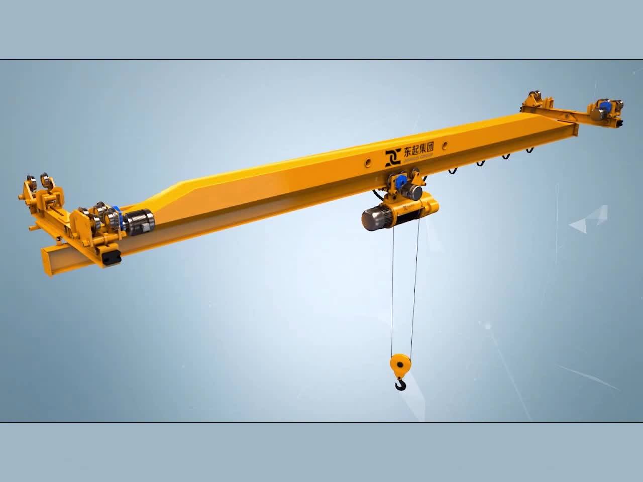 Кран мостовой однобалочный подвесной 2т. 2т. Кран мостовой однобалочный. 4. 2т юнитрейд.