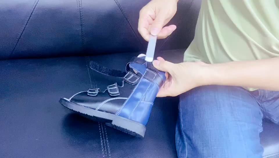 Afo Orthopedic Footwear For Cerebral Palsy And Drop Foot And With Arch