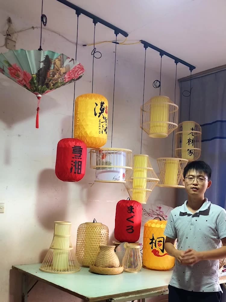 Bamboo lantern Bamboo art lampshade Antique chandelier Printed word Retro Chinese teahouse hotel Japanese hot pot shop decoration