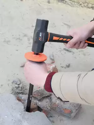 Chisel special steel broken stone artifact cutting steel chisel Wall artifact flat chisel special steel superhard masonry steel chisel