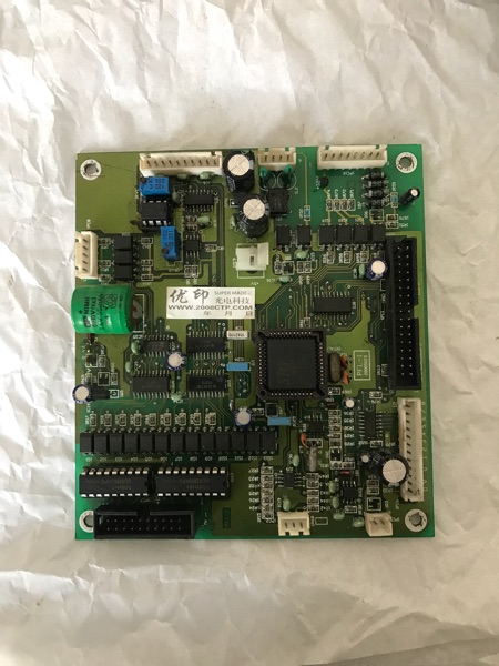 Homegrown Breuder Punch Sheet Machine Motherboard Creo Universal Punch Sheet Machine Accessories Shine on the machine accessories