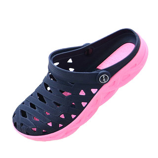 Chaussures de plage en silicone à double usage, respirantes et douces, pour l'extérieur, vietnam