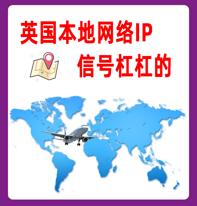 Uk Sim Card 5g Mobile Internet Card 7/10/15/30 Days 150Gb Unlimited Local Calls Travel Sim Card