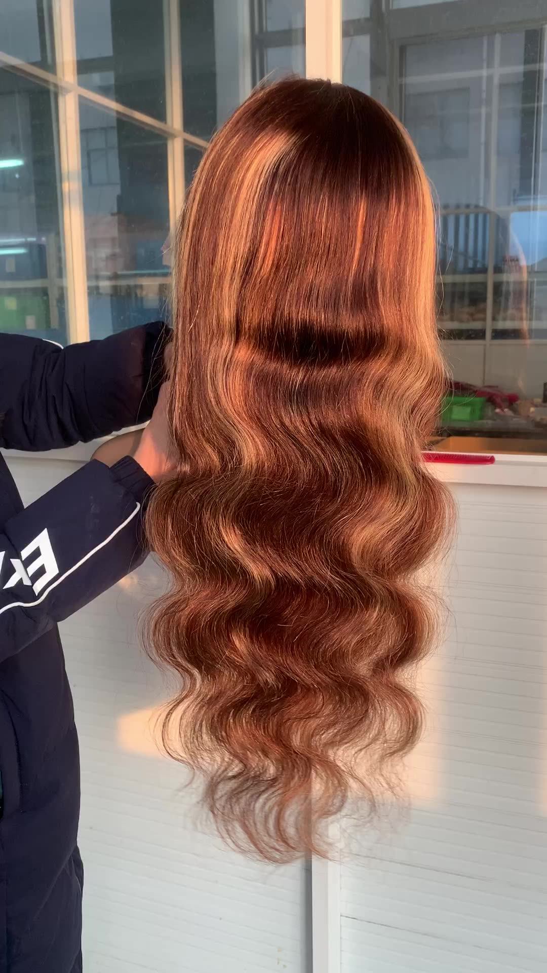 Highlight Cuticles Aligned Brazilian Virgin Human Hair Lace Frontal