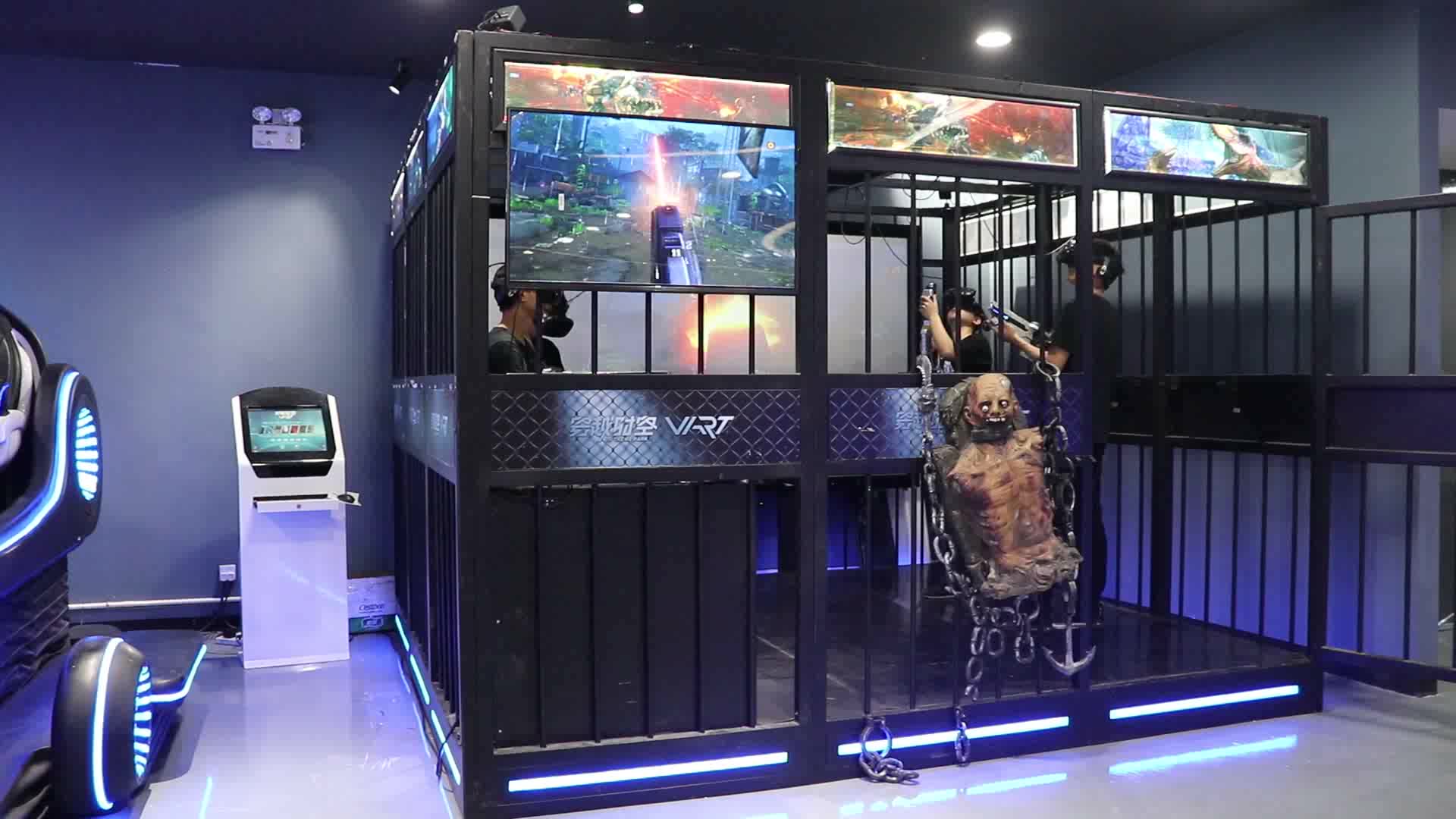 Виртуальная Игра Купить Оборудование Цена