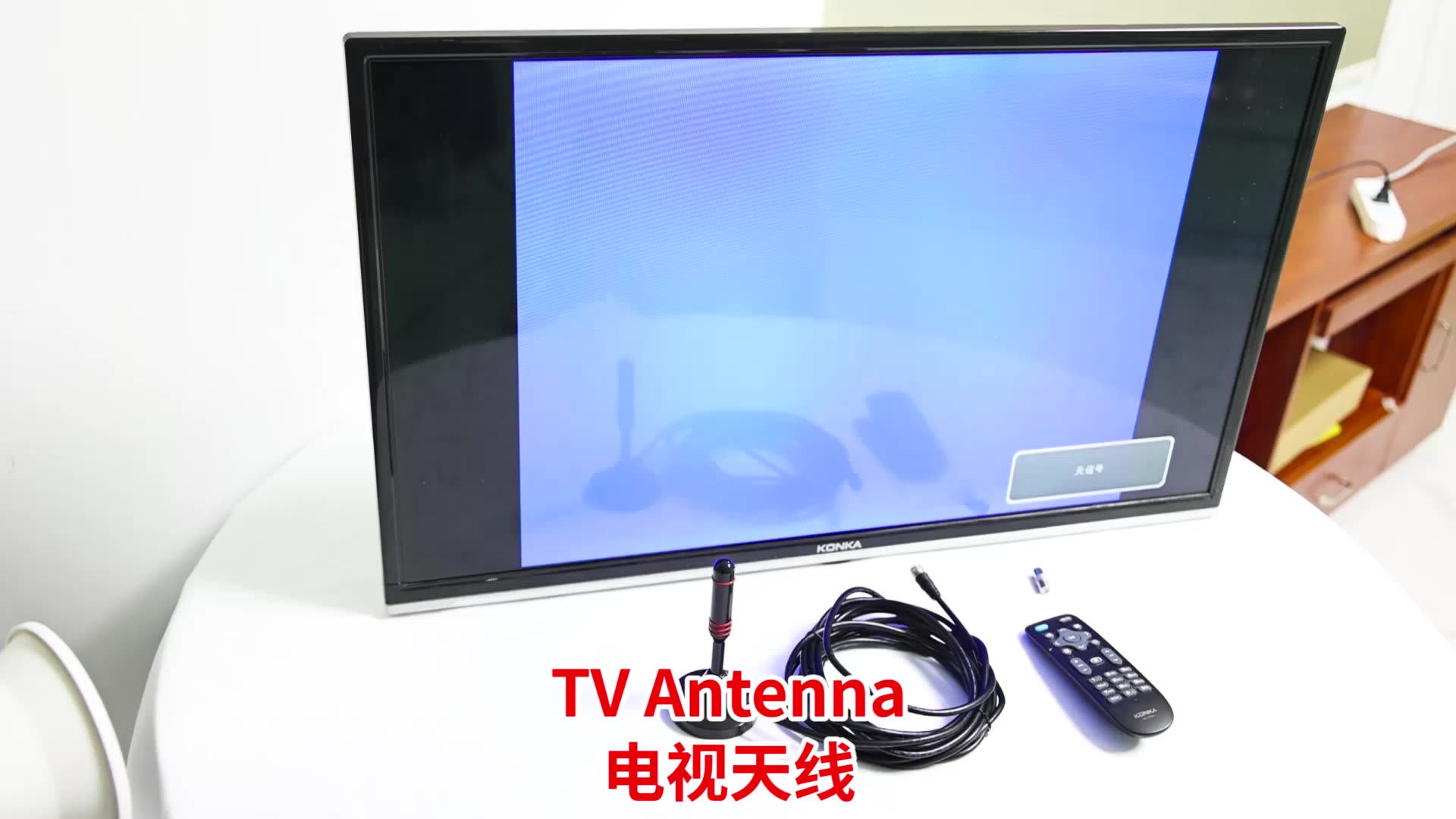 Marine Satellite Dvbt2 High Gain Uhf Digital Car Isdbt Passive Tv Antenna With Ts9