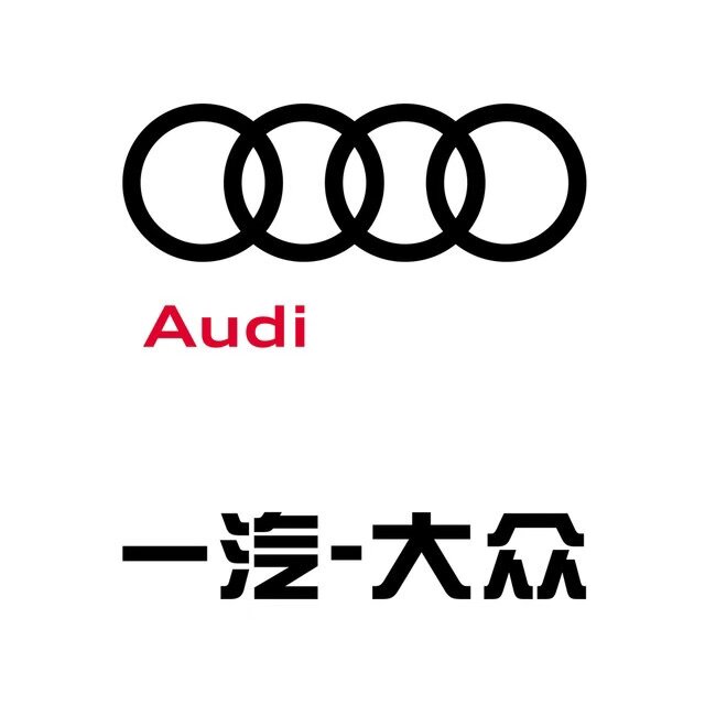 广州广盛汽配原装配件店的LOGO