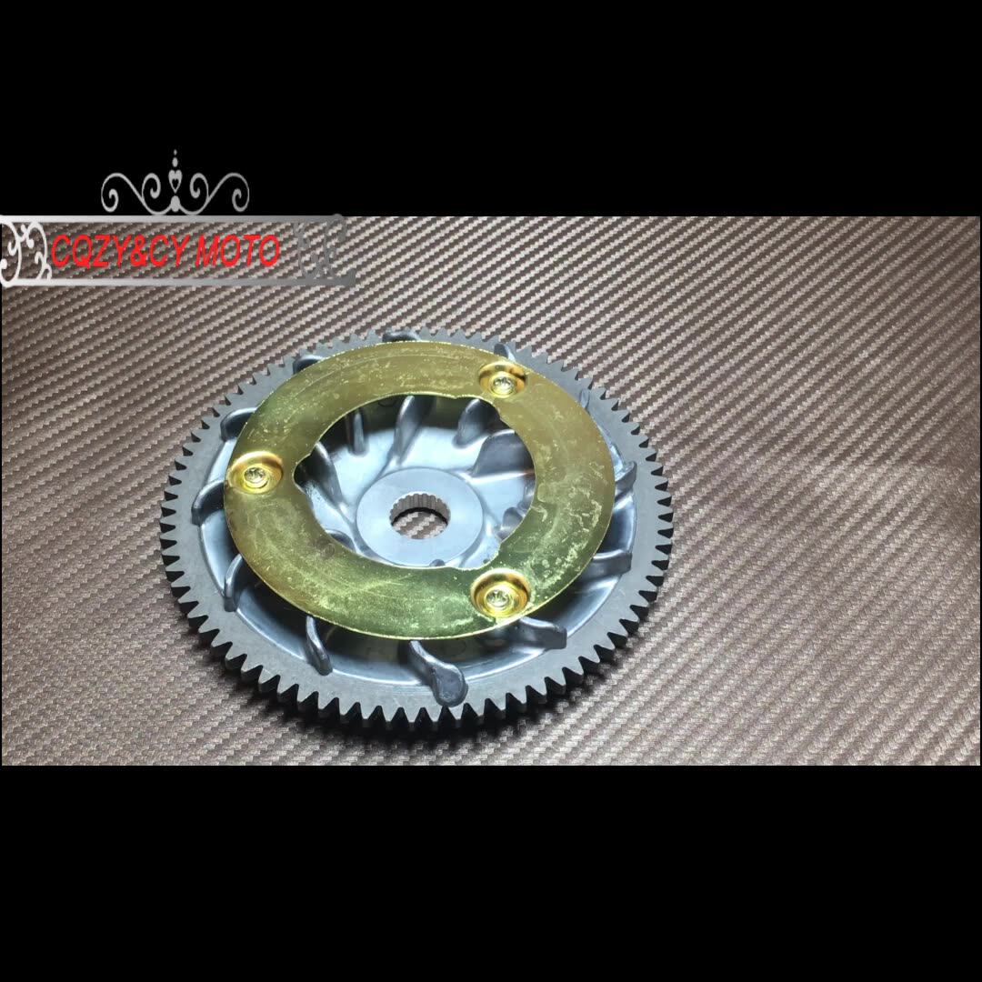 Variateur CVT 78 Dents 141 Mm Pour Scooter Aprilia Atlantic, Mojito, Scarabeo, Sport City 125cc