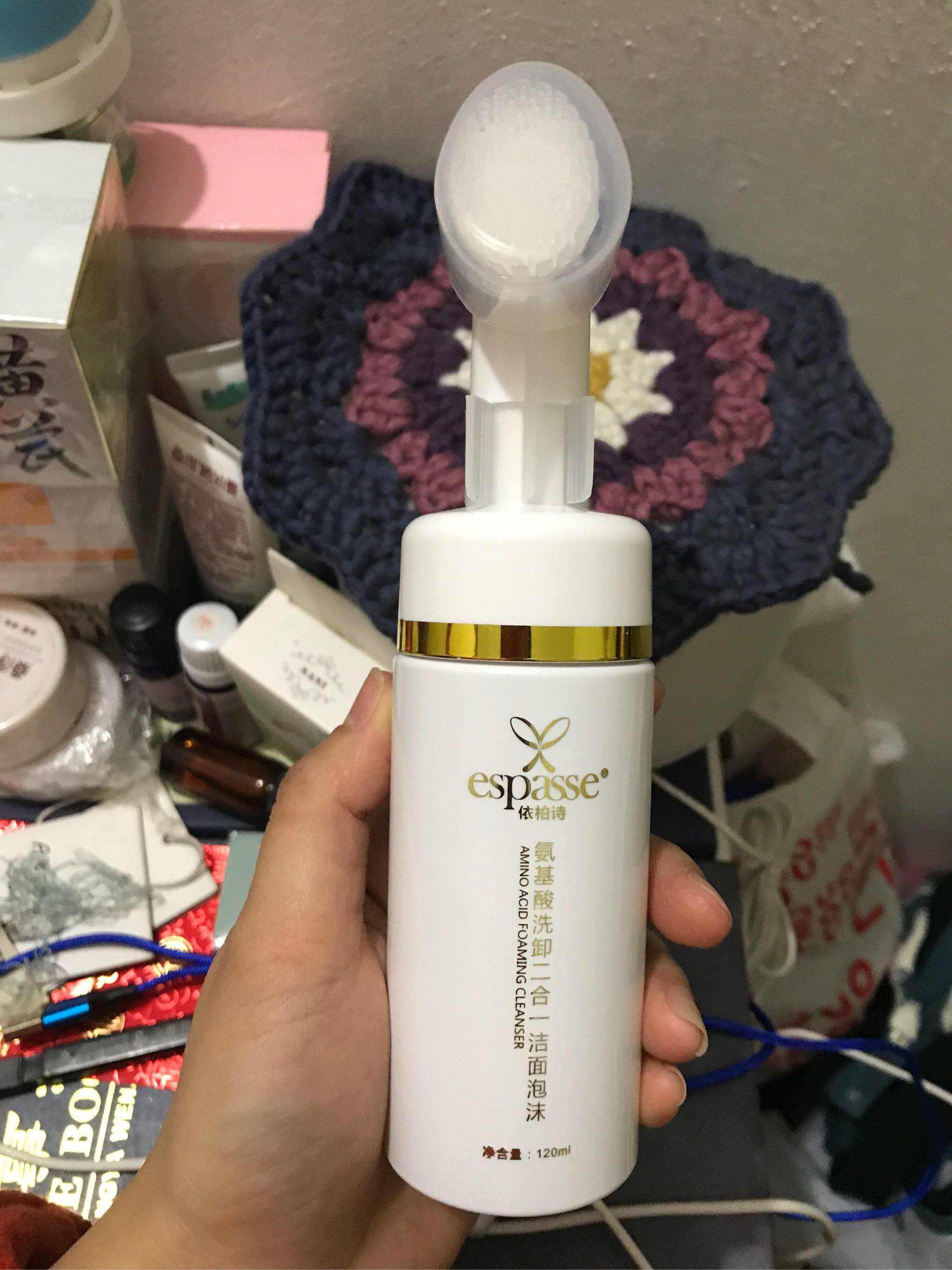 依柏诗氨基酸洗卸二合一洗面奶好不好用，它到底怎么样_搜券