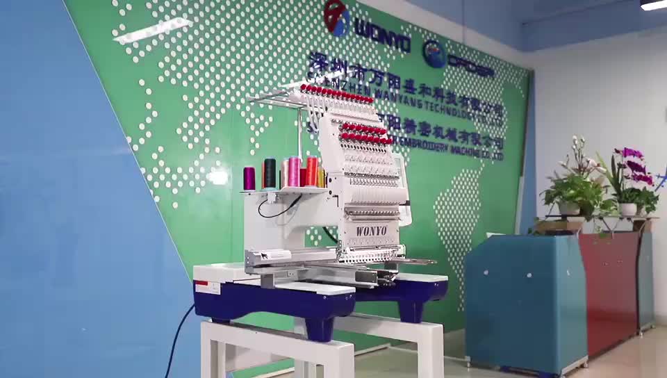 New & Used Single Head Embroidery Machine Supplier In Uae(wy1201cs