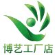 宝宝乐儿童家具